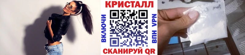 где найти наркотики Богородск Первитин пудра